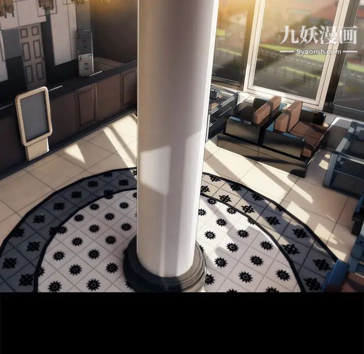 长腿姐姐第25话