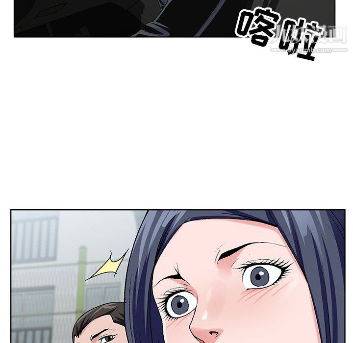 神之手第27话