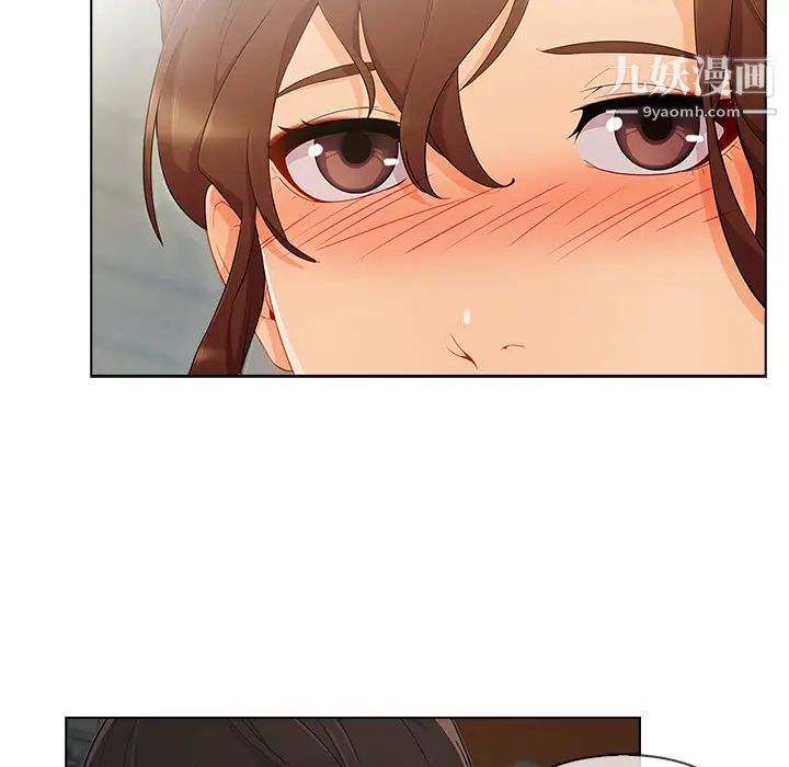 長腿姐姐第26话