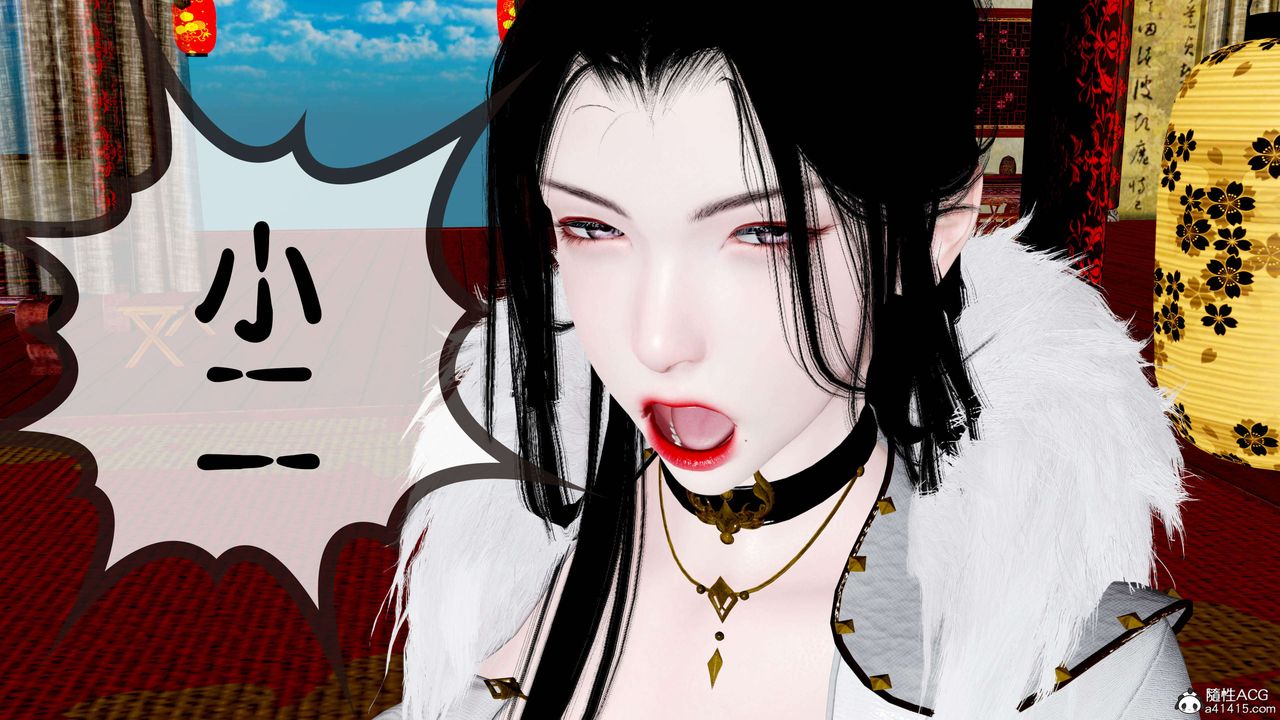 [3D]借你娘子泄泄火[讨魔传]+外传正篇【第14话】