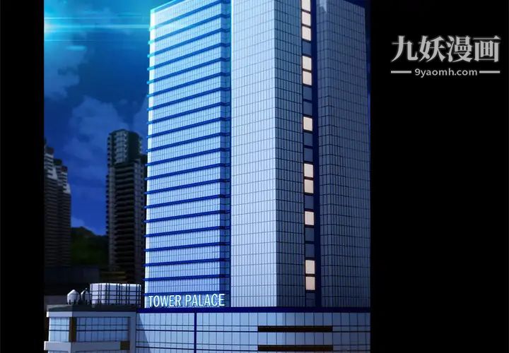 長腿姐姐第27话