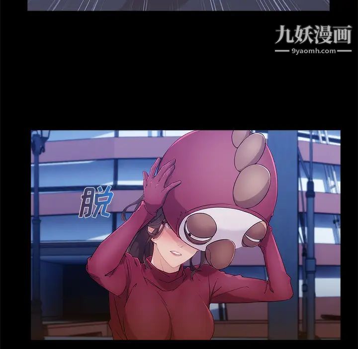 长腿姐姐第27话