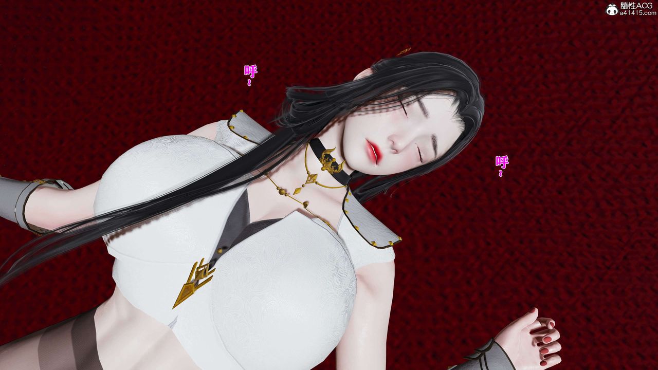 [3D]借你娘子泄泄火[讨魔传]+外传正篇【第15话】