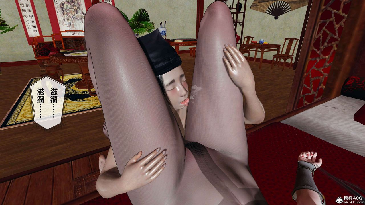 [3D]借你娘子泄泄火[讨魔传]+外传正篇【第15话】