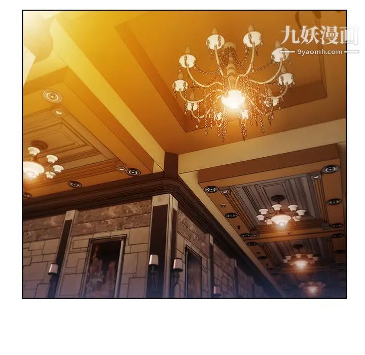 长腿姐姐第27话