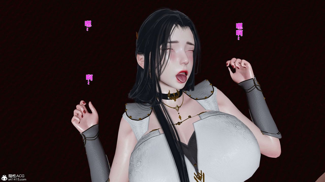 [3D]借你娘子泄泄火[讨魔传]+外传正篇【第16话】