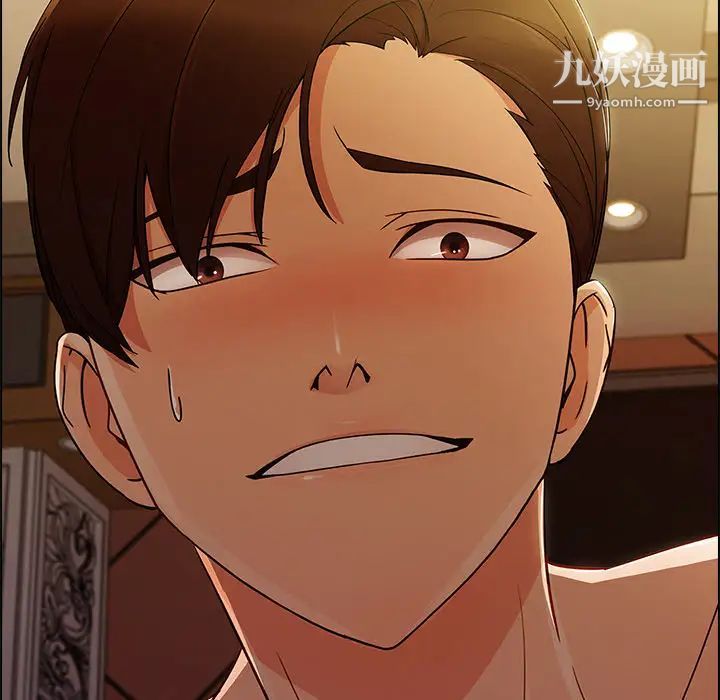 长腿姐姐第27话