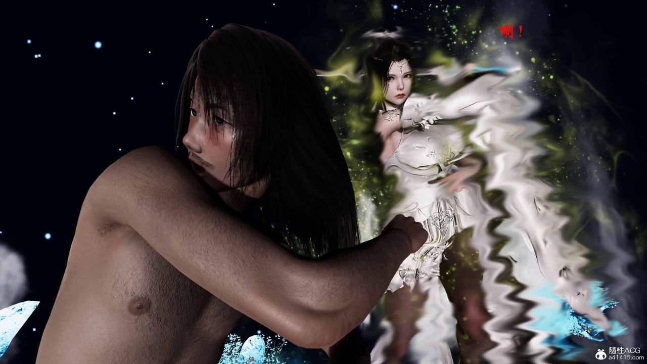 [3D]借你娘子泄泄火[討魔傳]+外傳正篇【第19话】