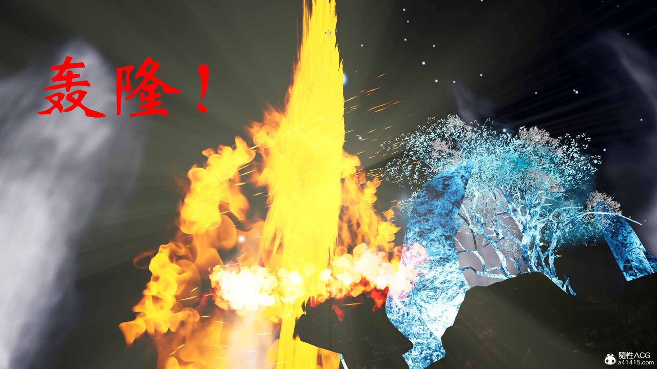 [3D]借你娘子泄泄火[讨魔传]+外传正篇【第19话】