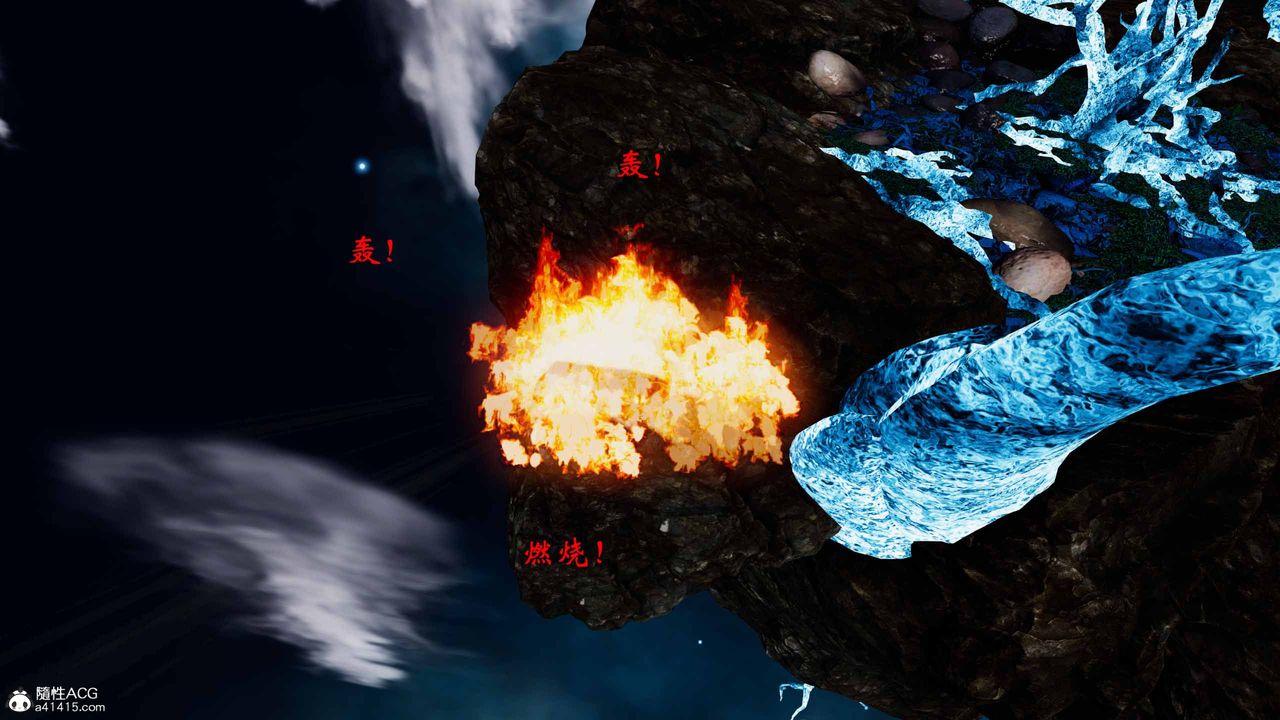 [3D]借你娘子泄泄火[讨魔传]+外传正篇【第19话】