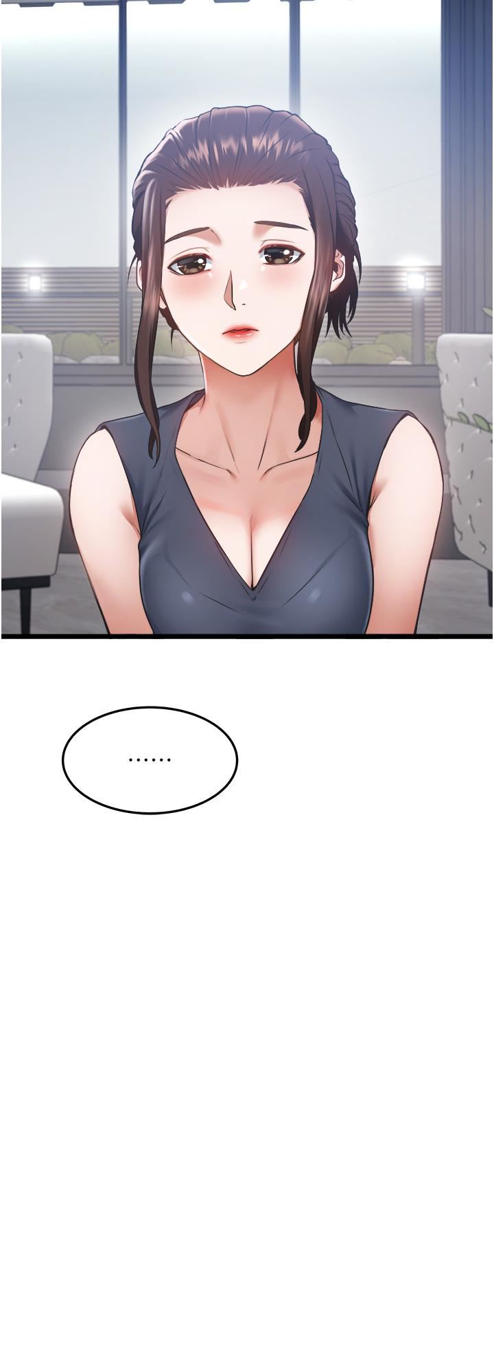 私人司機第3話-一滴不剩全射給我