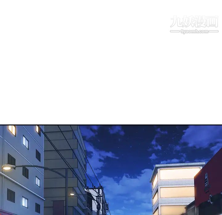 長腿姐姐第30话