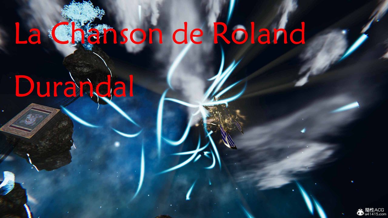 [3D]借你娘子泄泄火[讨魔传]+外传正篇【第21话】