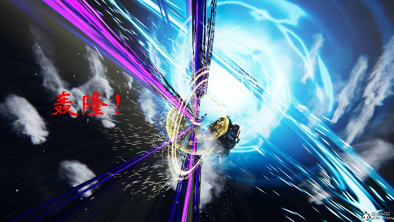 [3D]借你娘子泄泄火[讨魔传]+外传正篇【第21话】