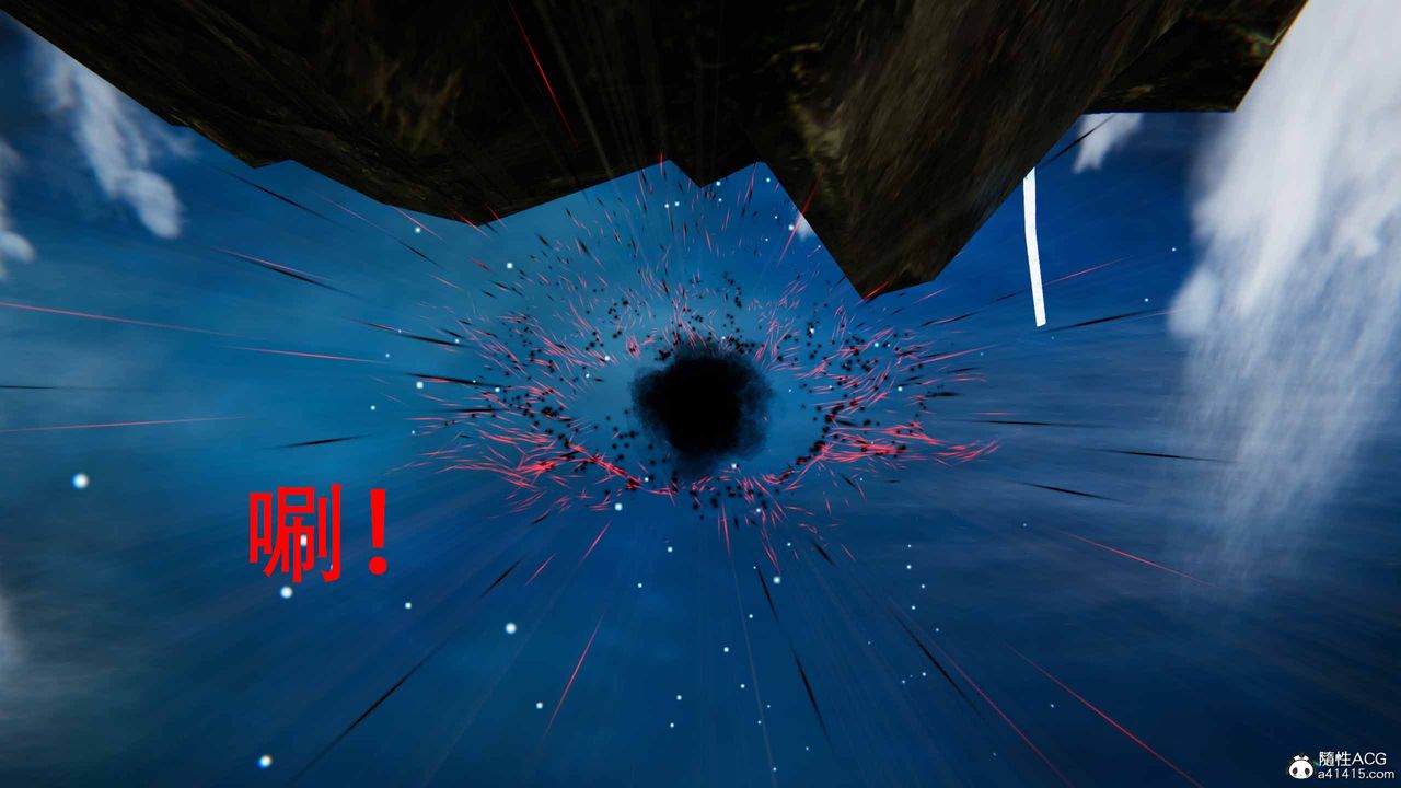 [3D]借你娘子泄泄火[讨魔传]+外传正篇【第22话】