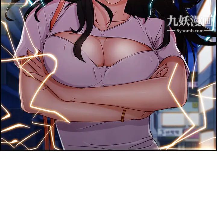 长腿姐姐第30话