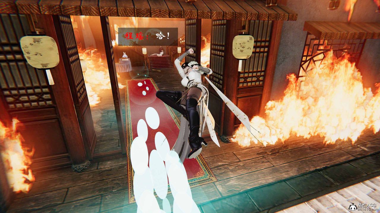 [3D]借你娘子泄泄火[讨魔传]+外传正篇【第24话】