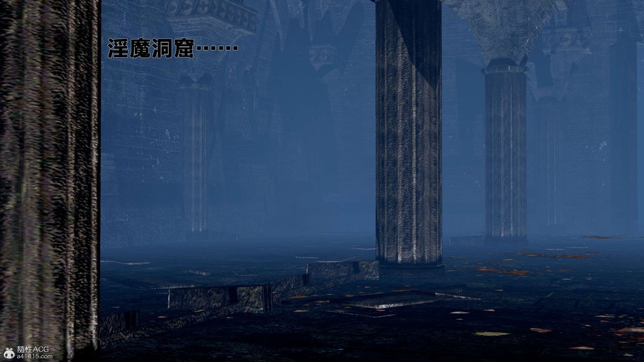 [3D]借你娘子泄泄火[讨魔传]+外传外传1-女侠程瑶篇01