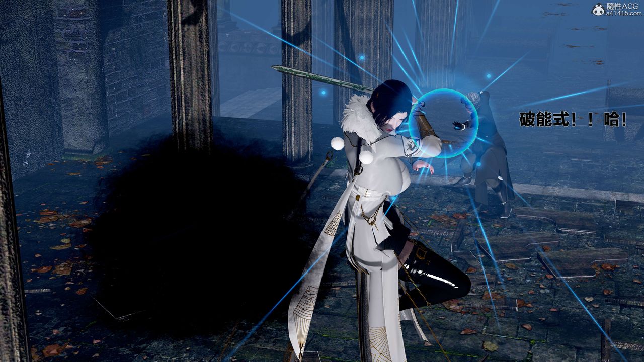 [3D]借你娘子泄泄火[讨魔传]+外传外传1-女侠程瑶篇01