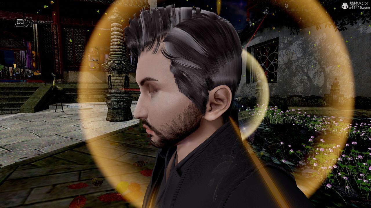 [3D]借你娘子泄泄火[讨魔传]+外传外传1-女侠程瑶篇03