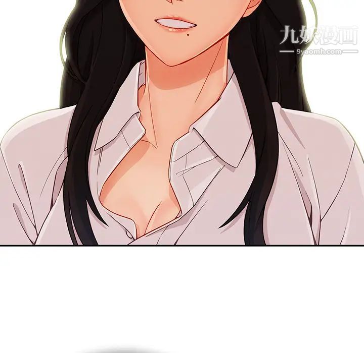 长腿姐姐第35话