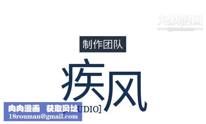 长腿姐姐第35话