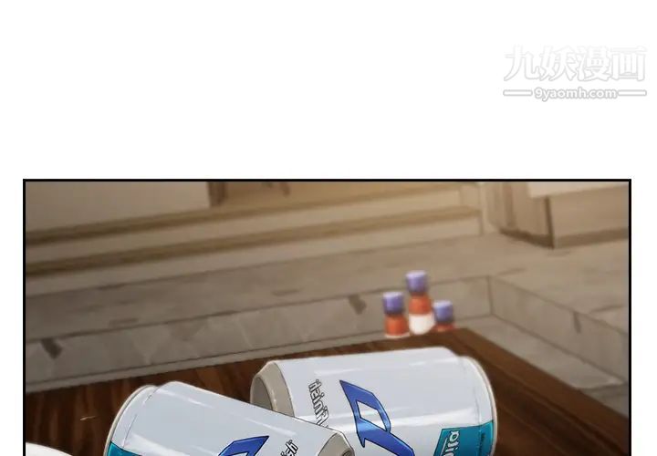 长腿姐姐第37话