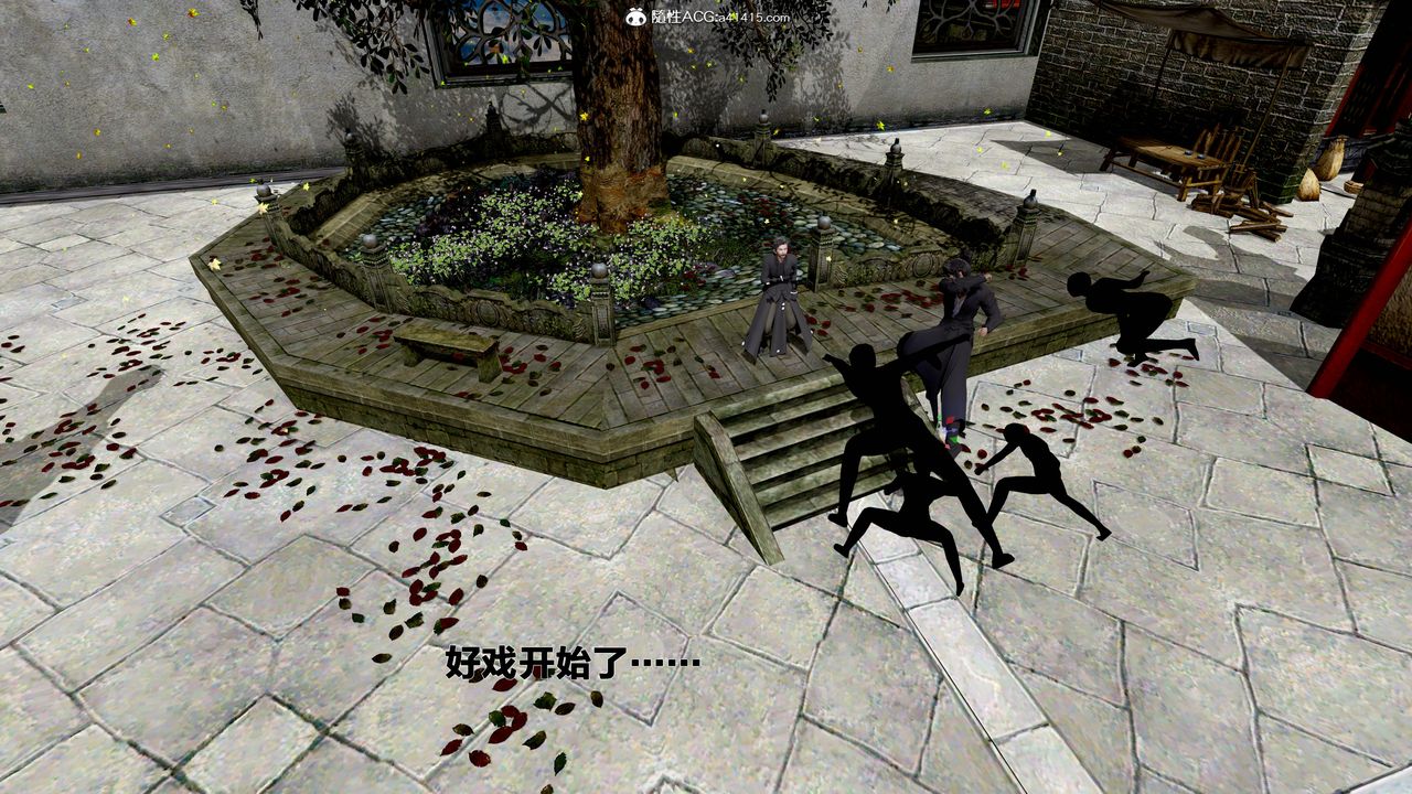 [3D]借你娘子泄泄火[讨魔传]+外传外传1-女侠程瑶篇08