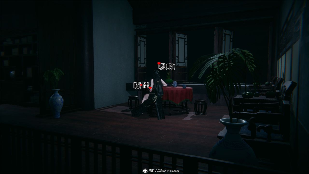 [3D]借你娘子泄泄火[讨魔传]+外传外传2-柳菱香篇01