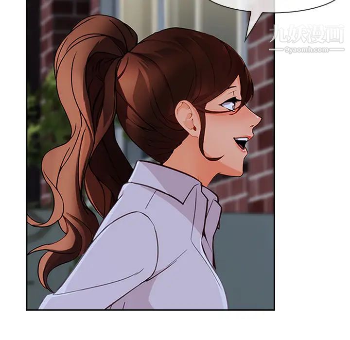 长腿姐姐第37话