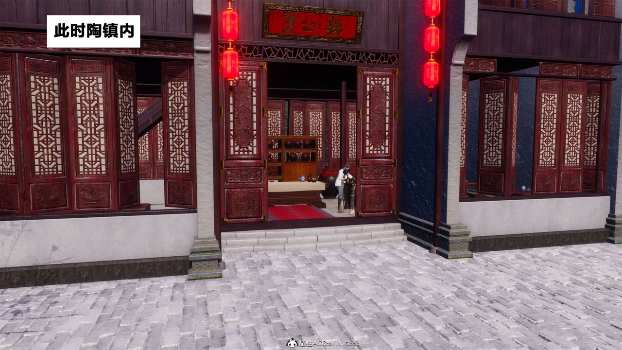 [3D]借你娘子泄泄火[讨魔传]+外传外传2-柳菱香篇02