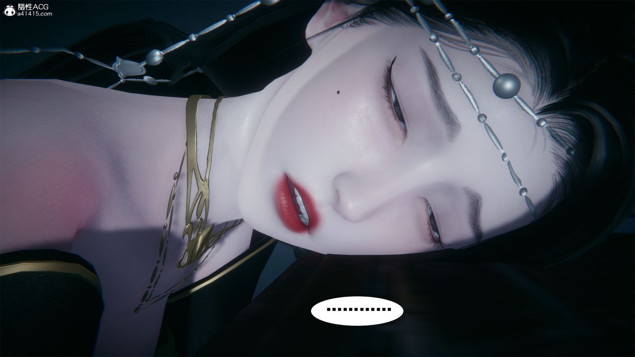 [3D]借你娘子泄泄火[討魔傳]+外傳外传2-柳菱香篇02