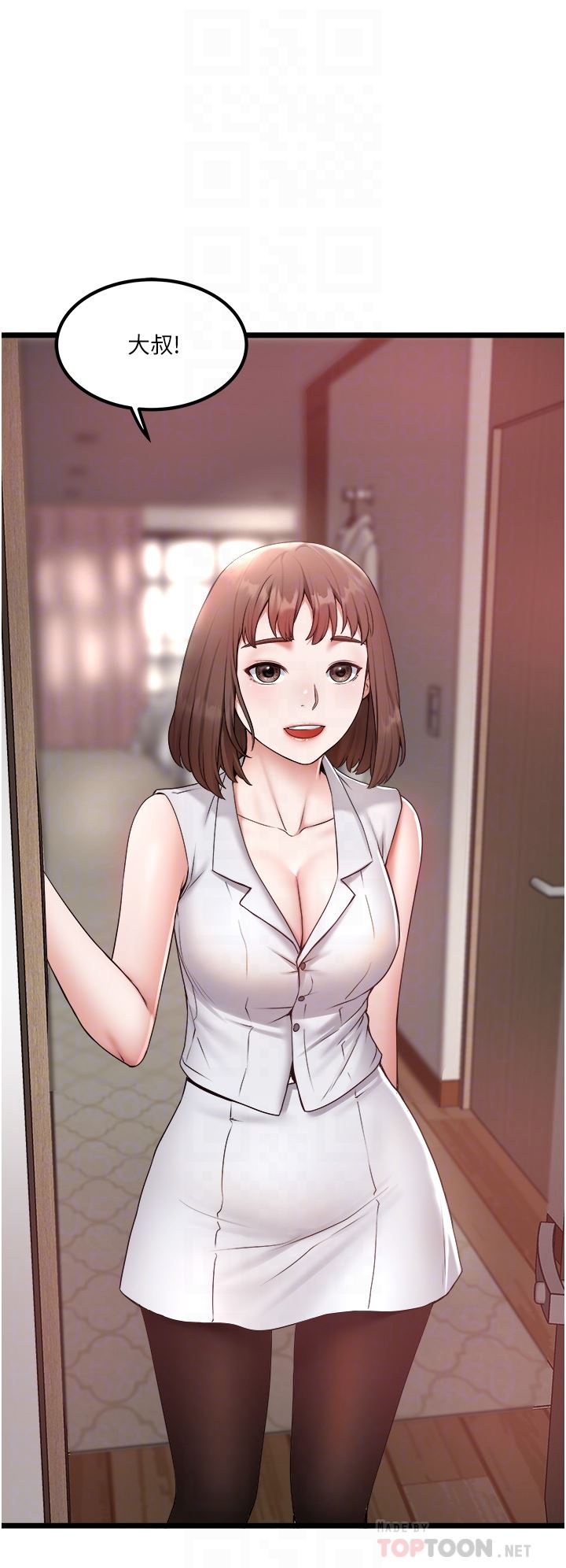 私人司机第23话-共处一室的两人