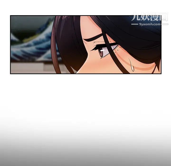 長腿姐姐第38话