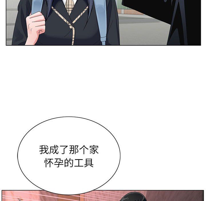 神之手第38话