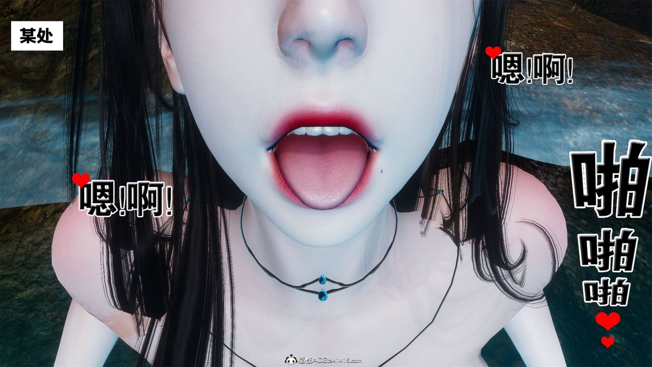 [3D]借你娘子泄泄火[讨魔传]+外传外传2-柳菱香篇05