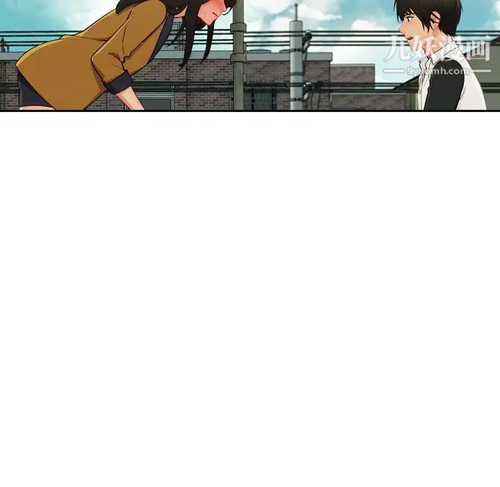 長腿姐姐第39话