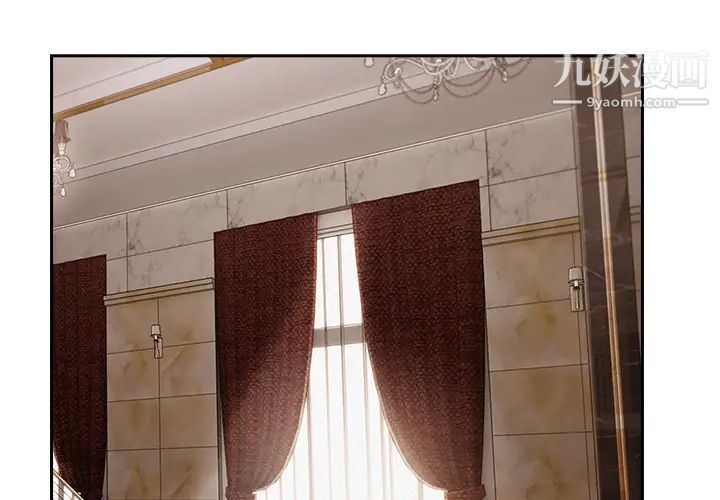 长腿姐姐第40话