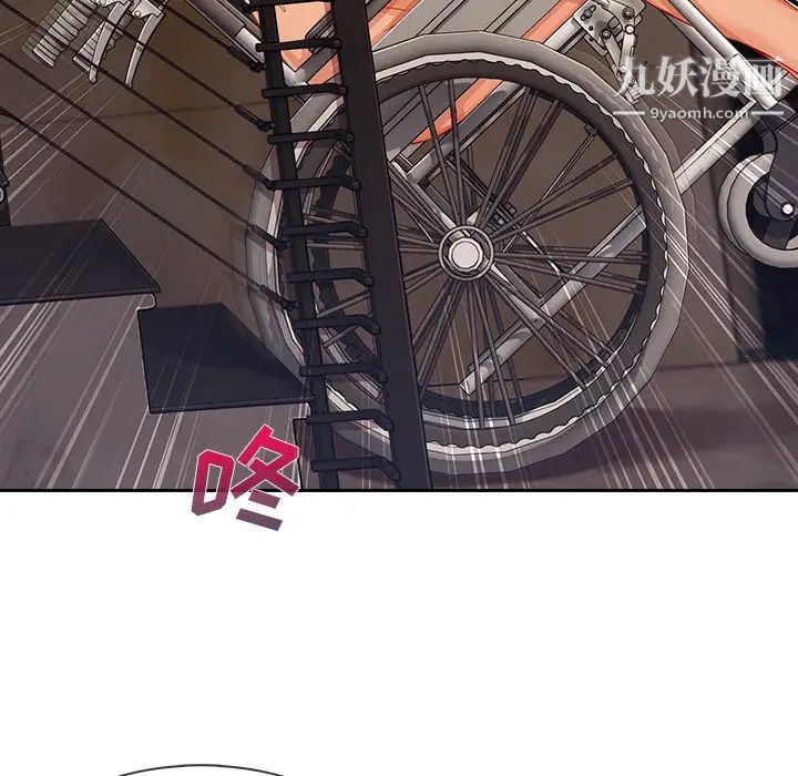 长腿姐姐第40话