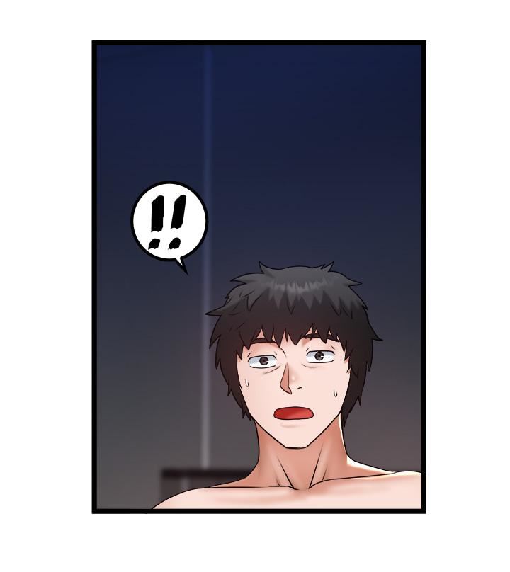 私人司机第30话-换妳们服务我瞭