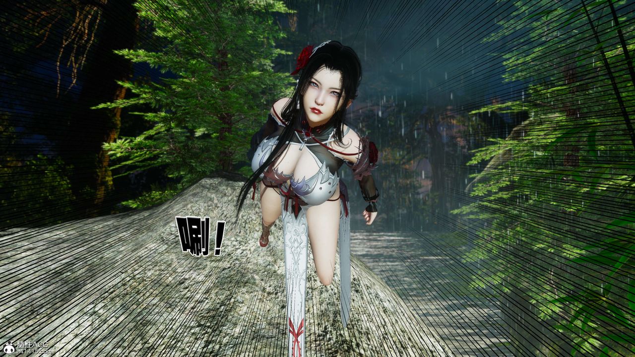 [3D]借你娘子泄泄火[討魔傳]+外傳外传2-柳菱香篇07