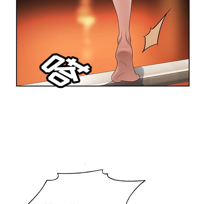 神之手第40话