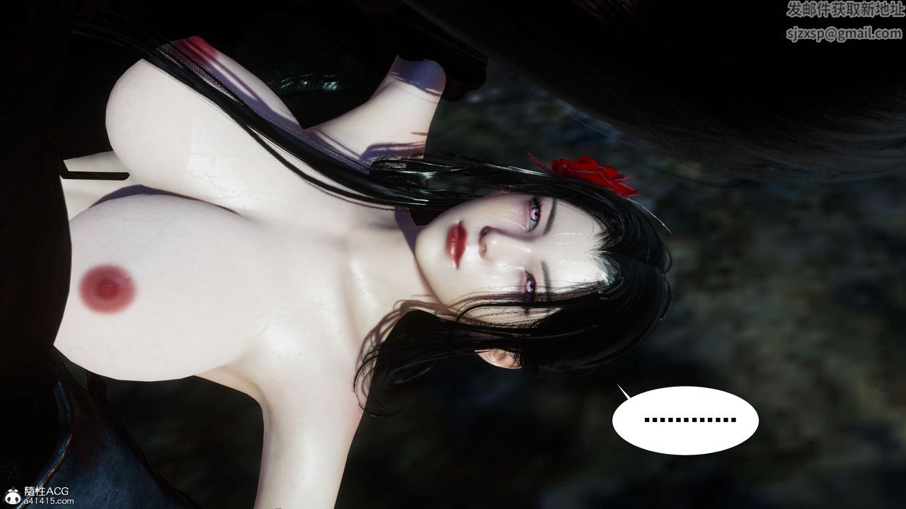 [3D]借你娘子泄泄火[讨魔传]+外传外传2-柳菱香篇07