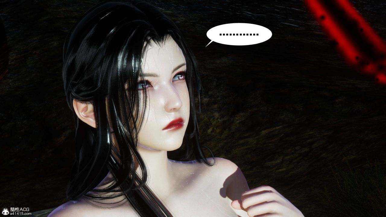 [3D]借你娘子泄泄火[讨魔传]+外传外传2-柳菱香篇08