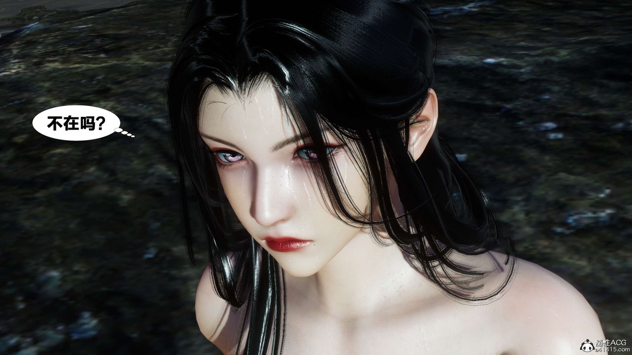 [3D]借你娘子泄泄火[讨魔传]+外传外传2-柳菱香篇08