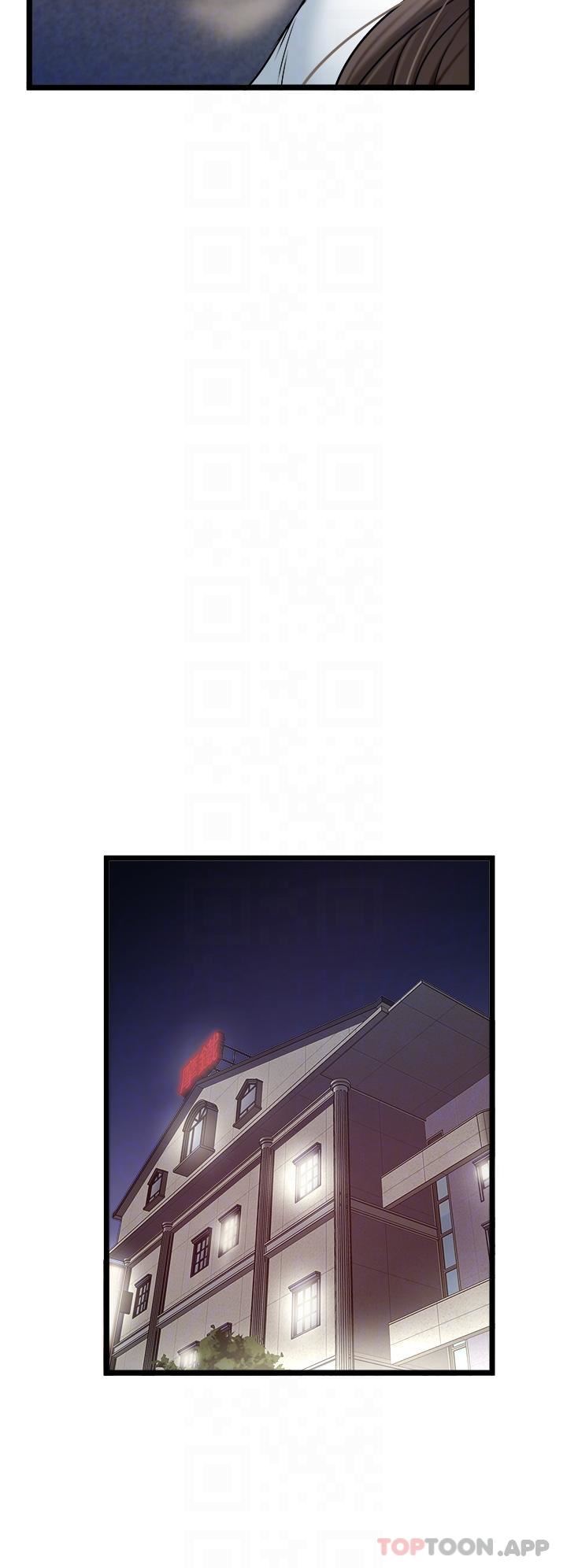 私人司機第34話-被女人愛撫的快感