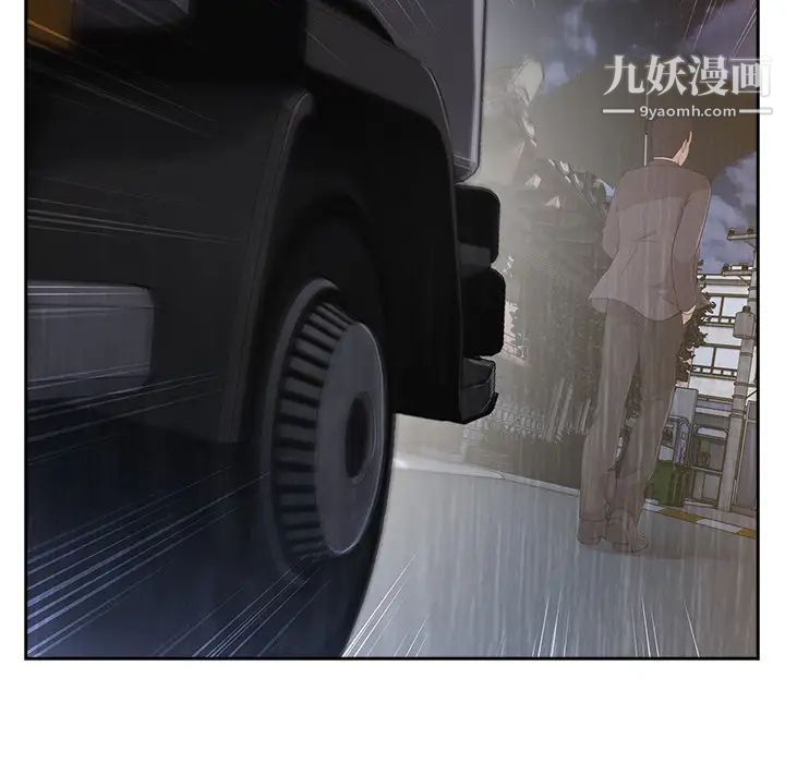 长腿姐姐第42话