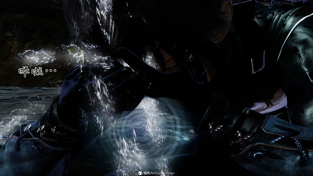 [3D]借你娘子泄泄火[討魔傳]+外傳外传2-柳菱香篇10