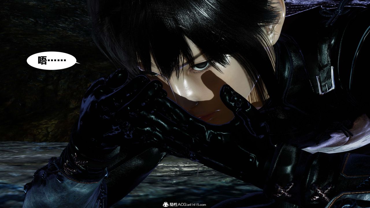 [3D]借你娘子泄泄火[讨魔传]+外传外传2-柳菱香篇10