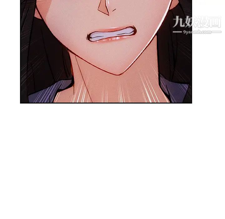 长腿姐姐第42话